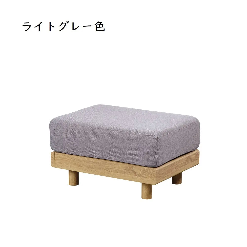 [50幅]スツール しっかりとした弾力と厚み 背・座クッションは３色展開【お客様組立】