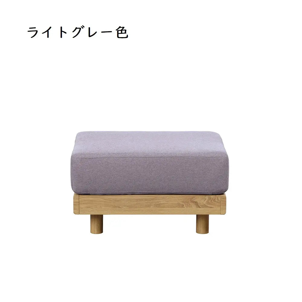 [50幅]スツール しっかりとした弾力と厚み 背・座クッションは３色展開【お客様組立】