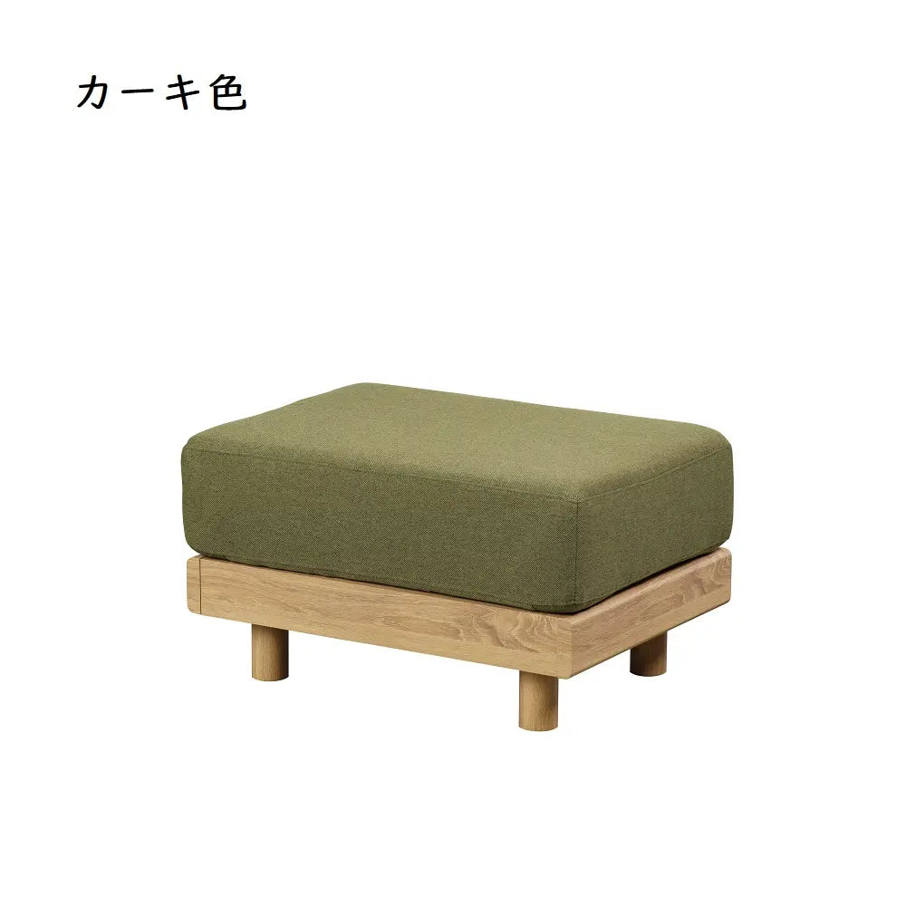 [50幅]スツール しっかりとした弾力と厚み 背・座クッションは３色展開【お客様組立】