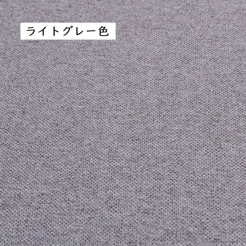 [140幅]２Ｐソファー コンパクトながら奥行きしっかり＋ゆったり 背・座クッションは３色展開【お客様組立】