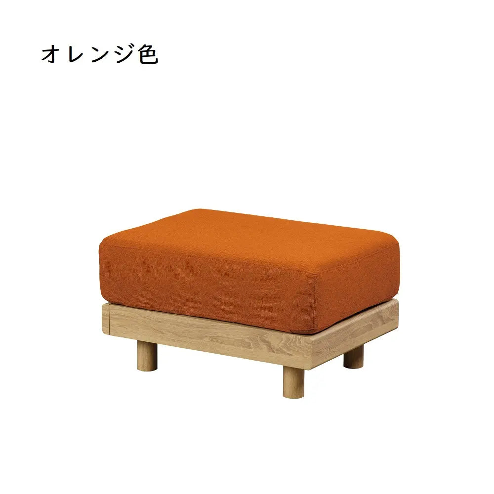 [50幅]スツール しっかりとした弾力と厚み 背・座クッションは３色展開【お客様組立】