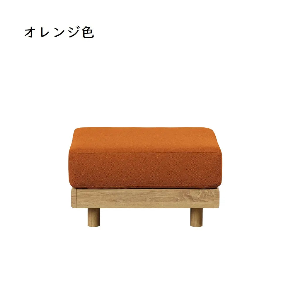 [50幅]スツール しっかりとした弾力と厚み 背・座クッションは３色展開【お客様組立】