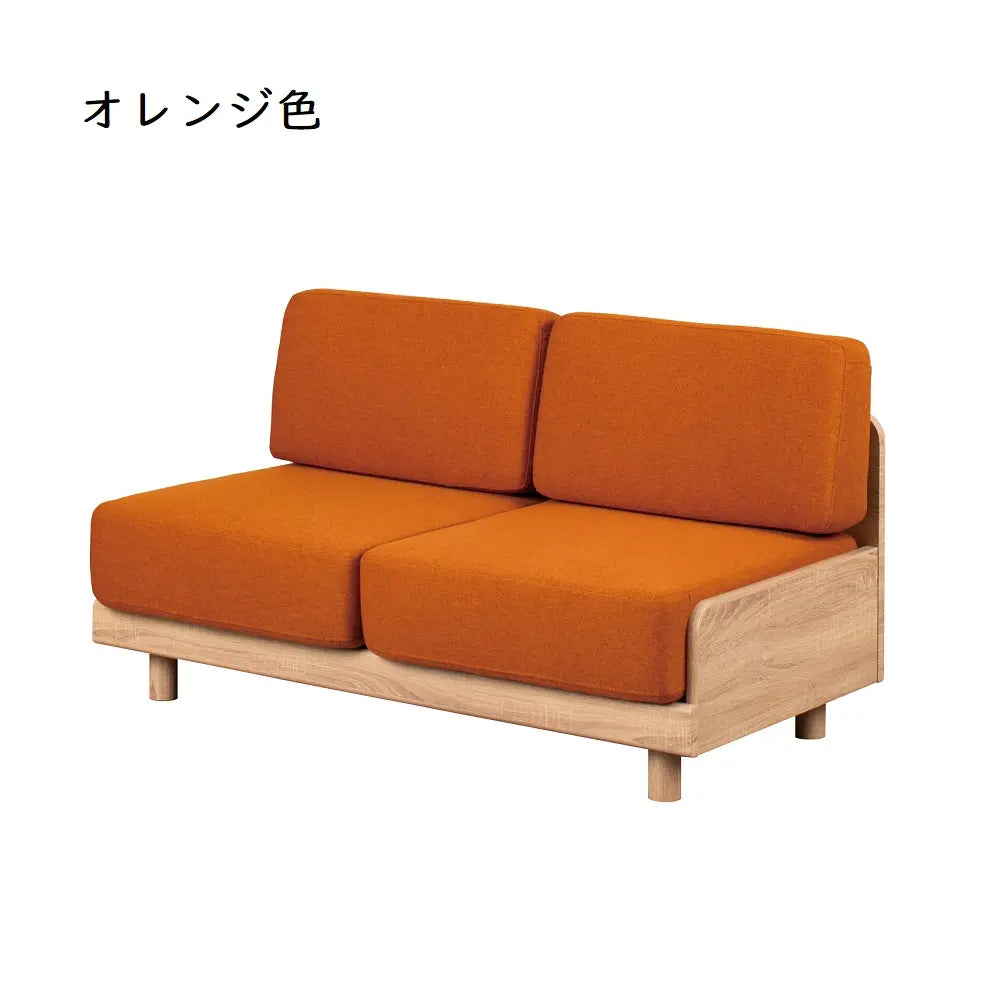 [140幅]２Ｐソファー コンパクトながら奥行きしっかり＋ゆったり 背・座クッションは３色展開【お客様組立】