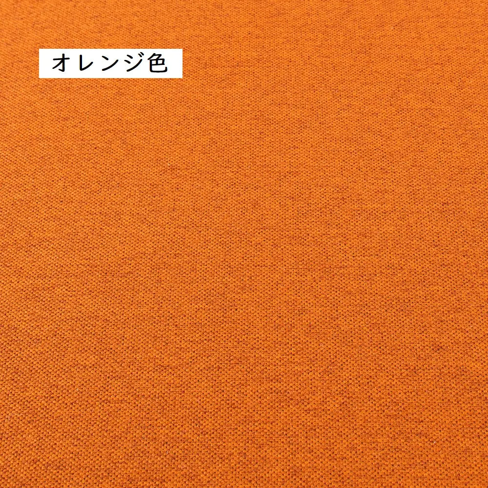 [50幅]スツール しっかりとした弾力と厚み 背・座クッションは３色展開【お客様組立】