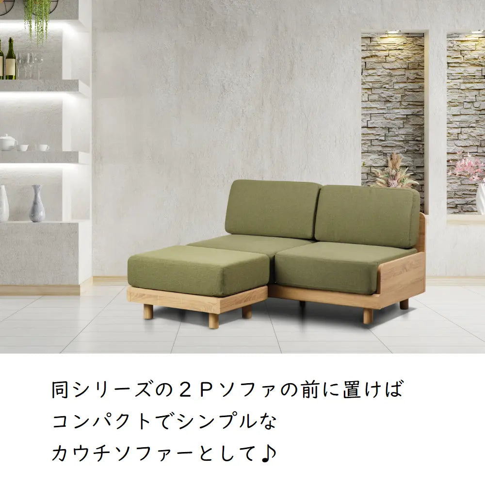 [50幅]スツール しっかりとした弾力と厚み 背・座クッションは３色展開【お客様組立】