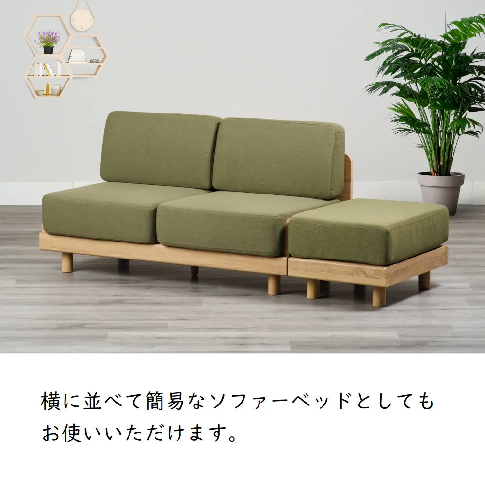 [50幅]スツール しっかりとした弾力と厚み 背・座クッションは３色展開【お客様組立】