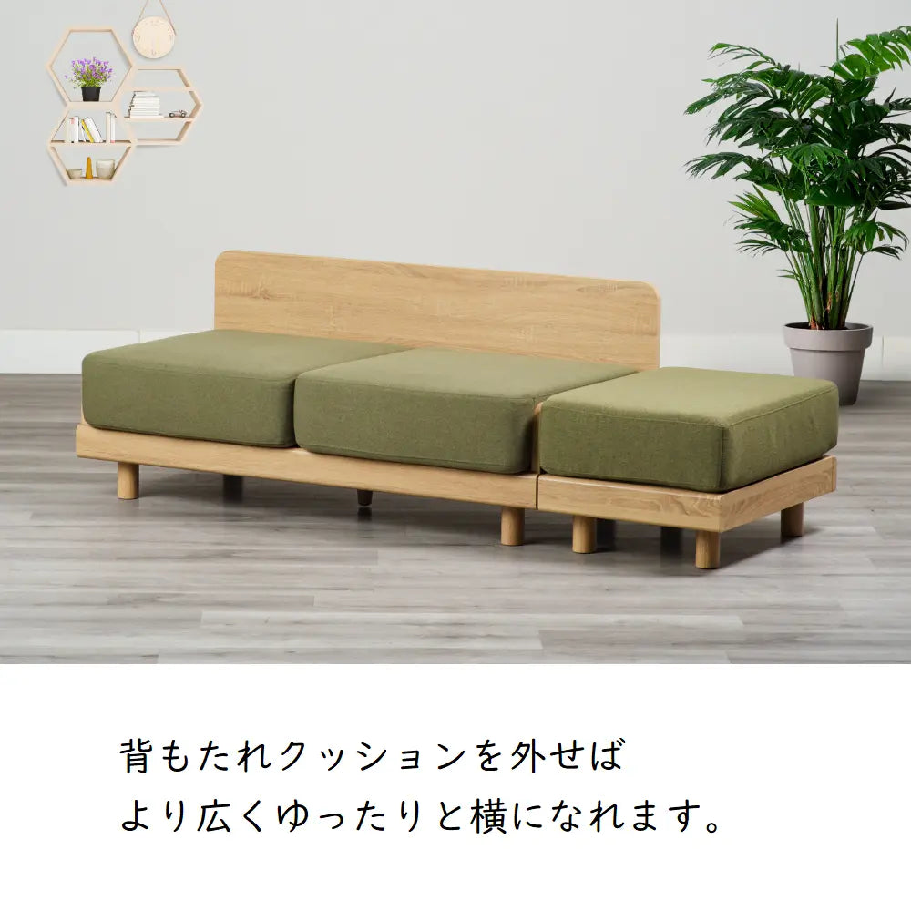 [50幅]スツール しっかりとした弾力と厚み 背・座クッションは３色展開【お客様組立】