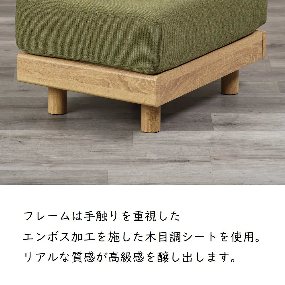 [50幅]スツール しっかりとした弾力と厚み 背・座クッションは３色展開【お客様組立】