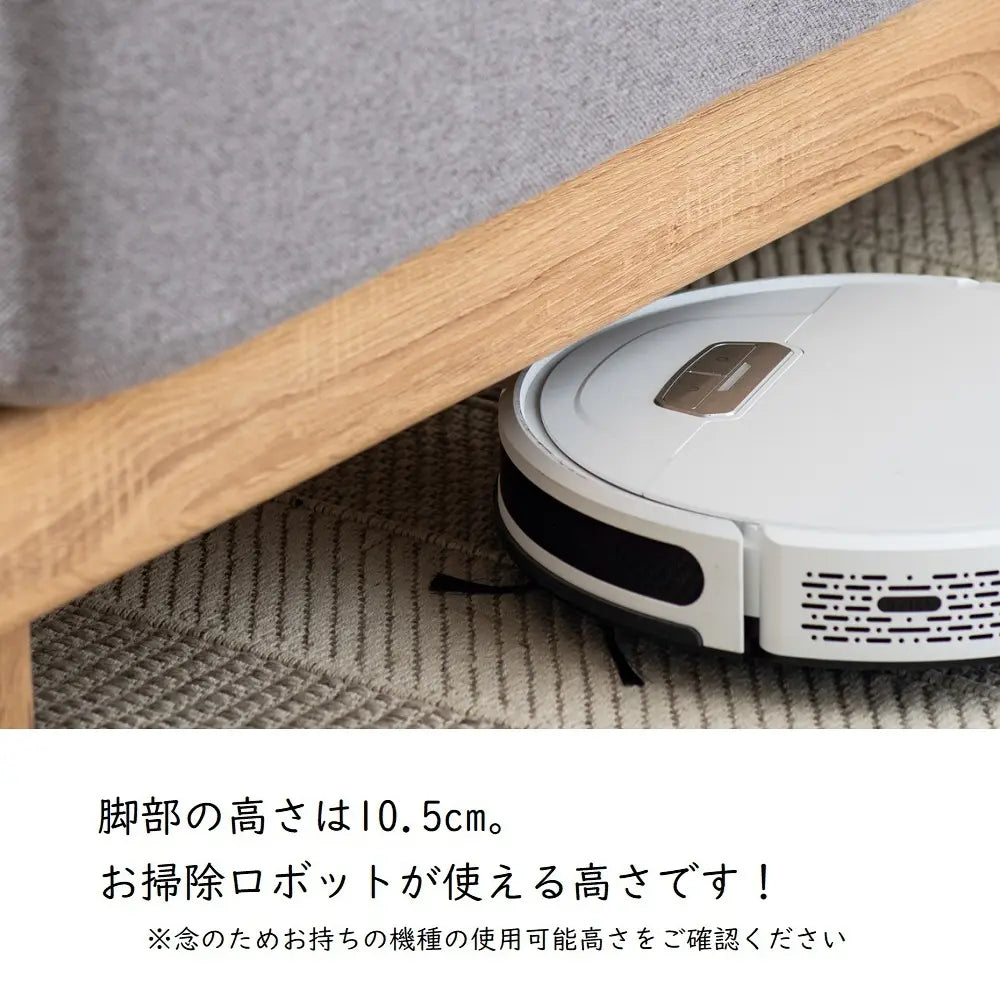 [50幅]スツール しっかりとした弾力と厚み 背・座クッションは３色展開【お客様組立】