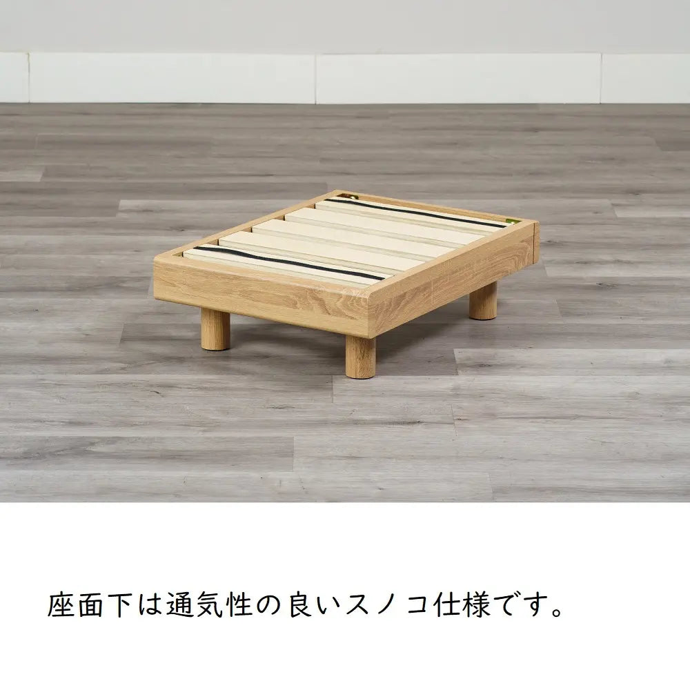 [50幅]スツール しっかりとした弾力と厚み 背・座クッションは３色展開【お客様組立】