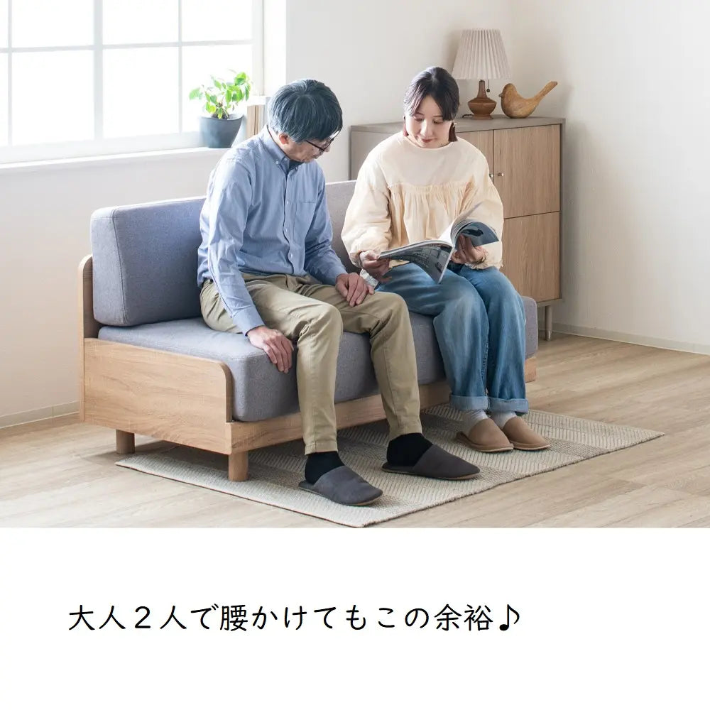 [140幅]２Ｐソファー コンパクトながら奥行きしっかり＋ゆったり 背・座クッションは３色展開【お客様組立】