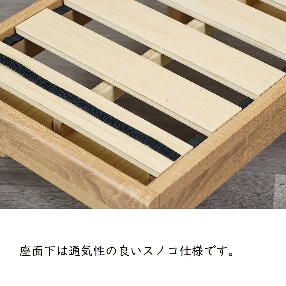 [50幅]スツール しっかりとした弾力と厚み 背・座クッションは３色展開【お客様組立】