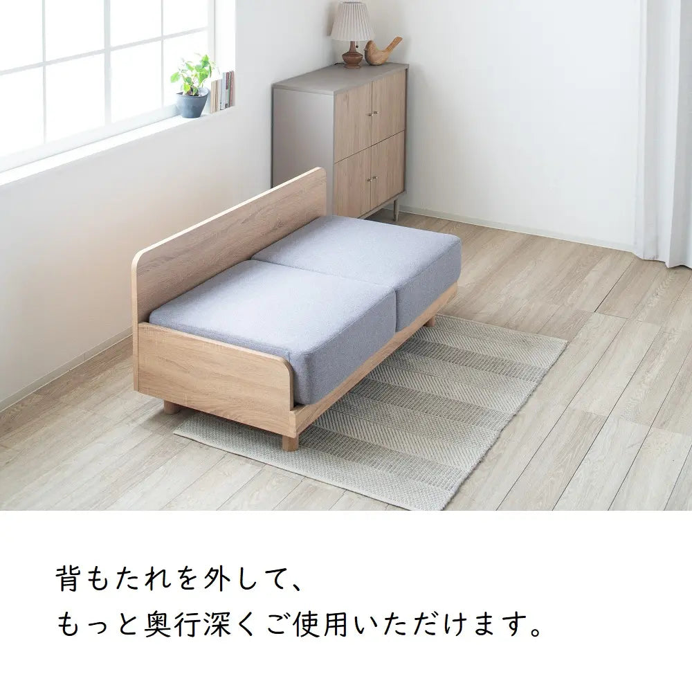 [140幅]２Ｐソファー コンパクトながら奥行きしっかり＋ゆったり 背・座クッションは３色展開【お客様組立】