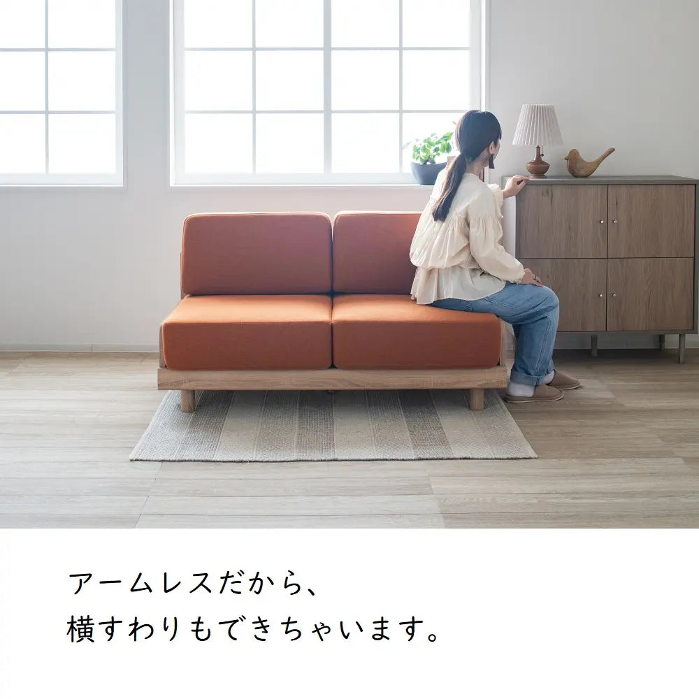 [140幅]２Ｐソファー コンパクトながら奥行きしっかり＋ゆったり 背・座クッションは３色展開【お客様組立】