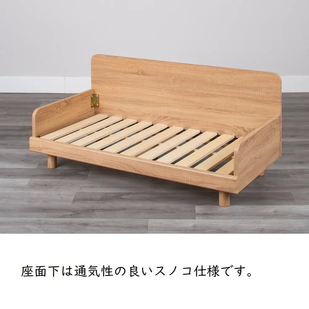 [140幅]２Ｐソファー コンパクトながら奥行きしっかり＋ゆったり 背・座クッションは３色展開【お客様組立】