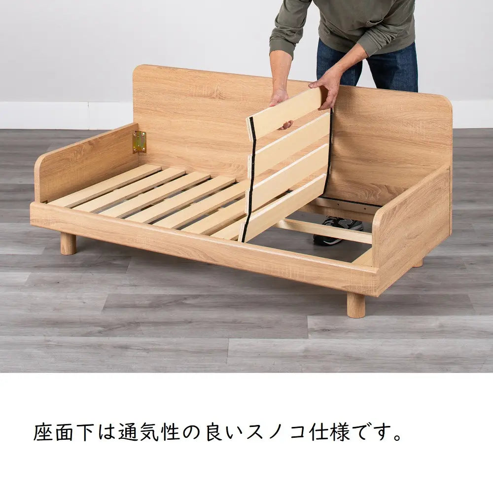 [140幅]２Ｐソファー コンパクトながら奥行きしっかり＋ゆったり 背・座クッションは３色展開【お客様組立】