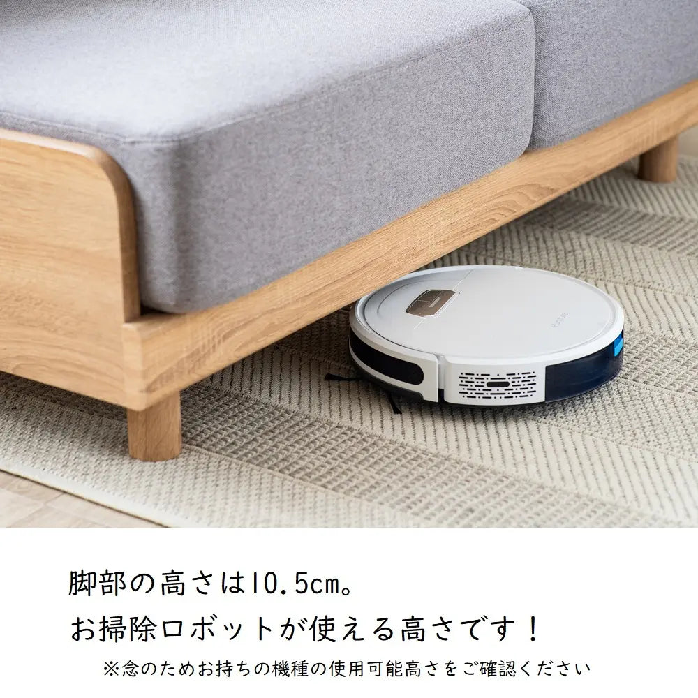 [140幅]２Ｐソファー コンパクトながら奥行きしっかり＋ゆったり 背・座クッションは３色展開【お客様組立】