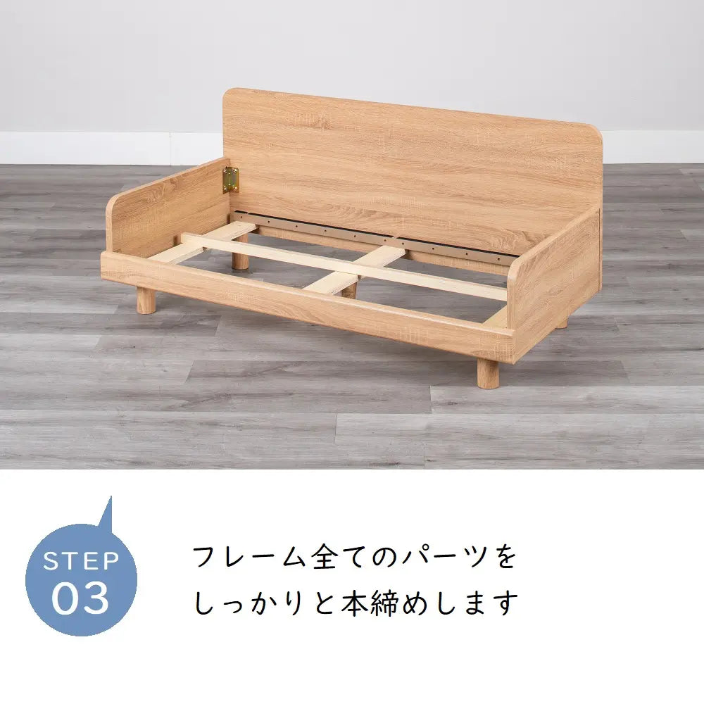 [140幅]２Ｐソファー コンパクトながら奥行きしっかり＋ゆったり 背・座クッションは３色展開【お客様組立】