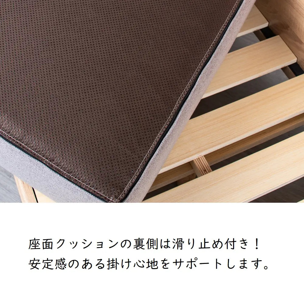 [140幅]２Ｐソファー コンパクトながら奥行きしっかり＋ゆったり 背・座クッションは３色展開【お客様組立】
