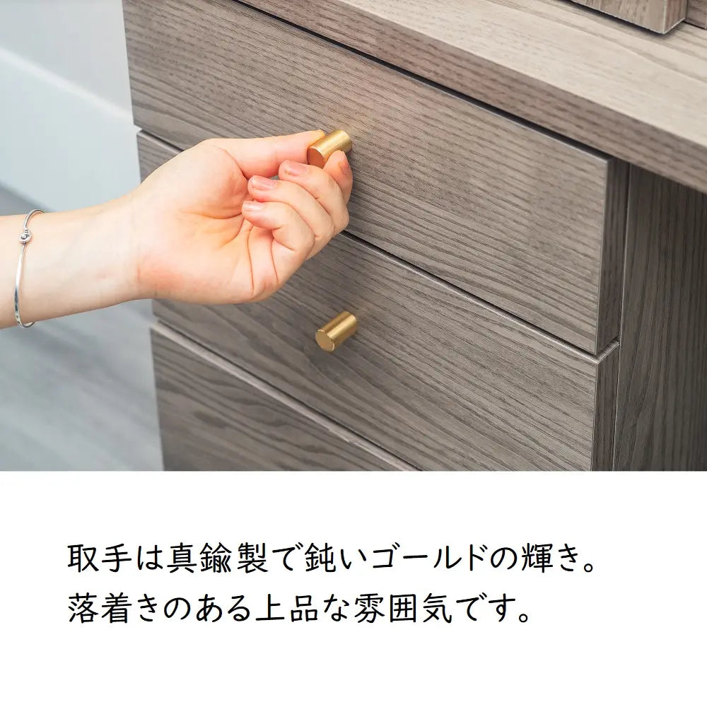 [100幅]ドレッサーデスク  国産 ガラスキャビネット×引き出し収納 ワークデスク兼用可能な多機能デザイン