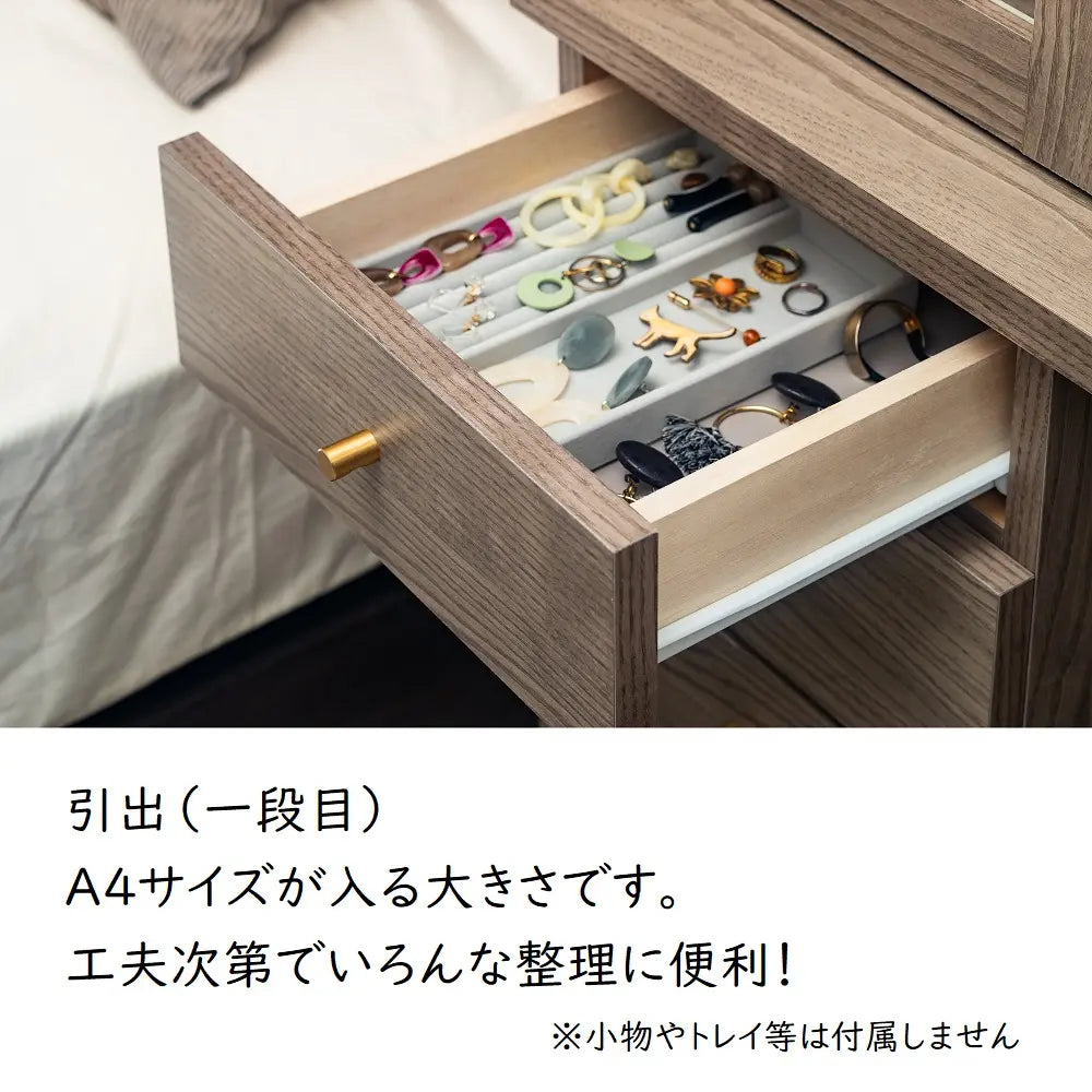 [100幅]ドレッサーデスク  国産 ガラスキャビネット×引き出し収納 ワークデスク兼用可能な多機能デザイン