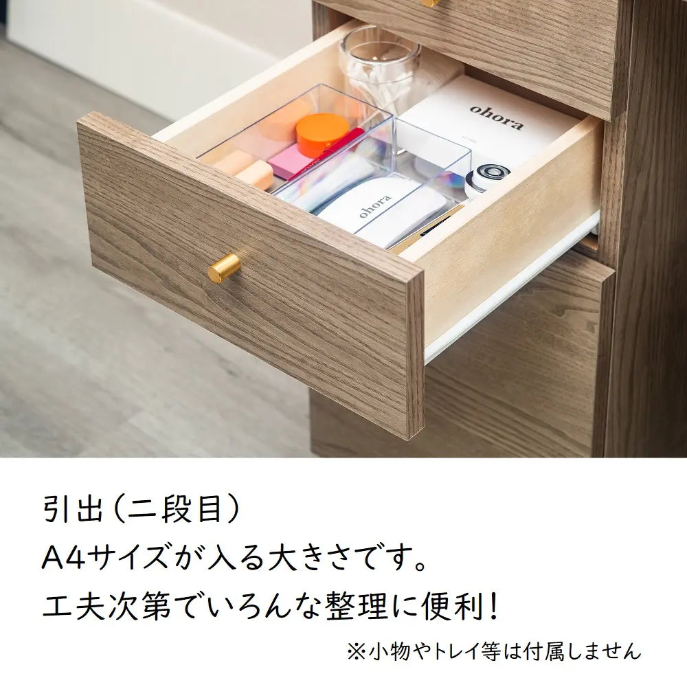 [100幅]ドレッサーデスク  国産 ガラスキャビネット×引き出し収納 ワークデスク兼用可能な多機能デザイン