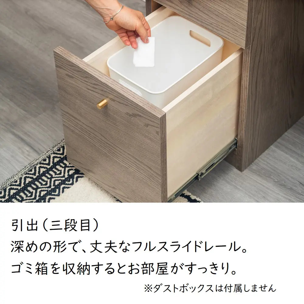 [100幅]ドレッサーデスク  国産 ガラスキャビネット×引き出し収納 ワークデスク兼用可能な多機能デザイン