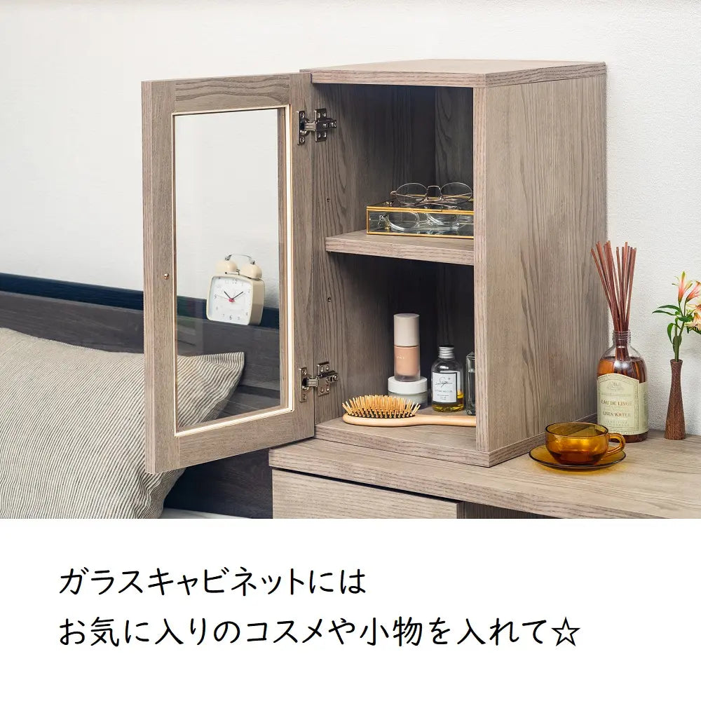 [100幅]ドレッサーデスク  国産 ガラスキャビネット×引き出し収納 ワークデスク兼用可能な多機能デザイン