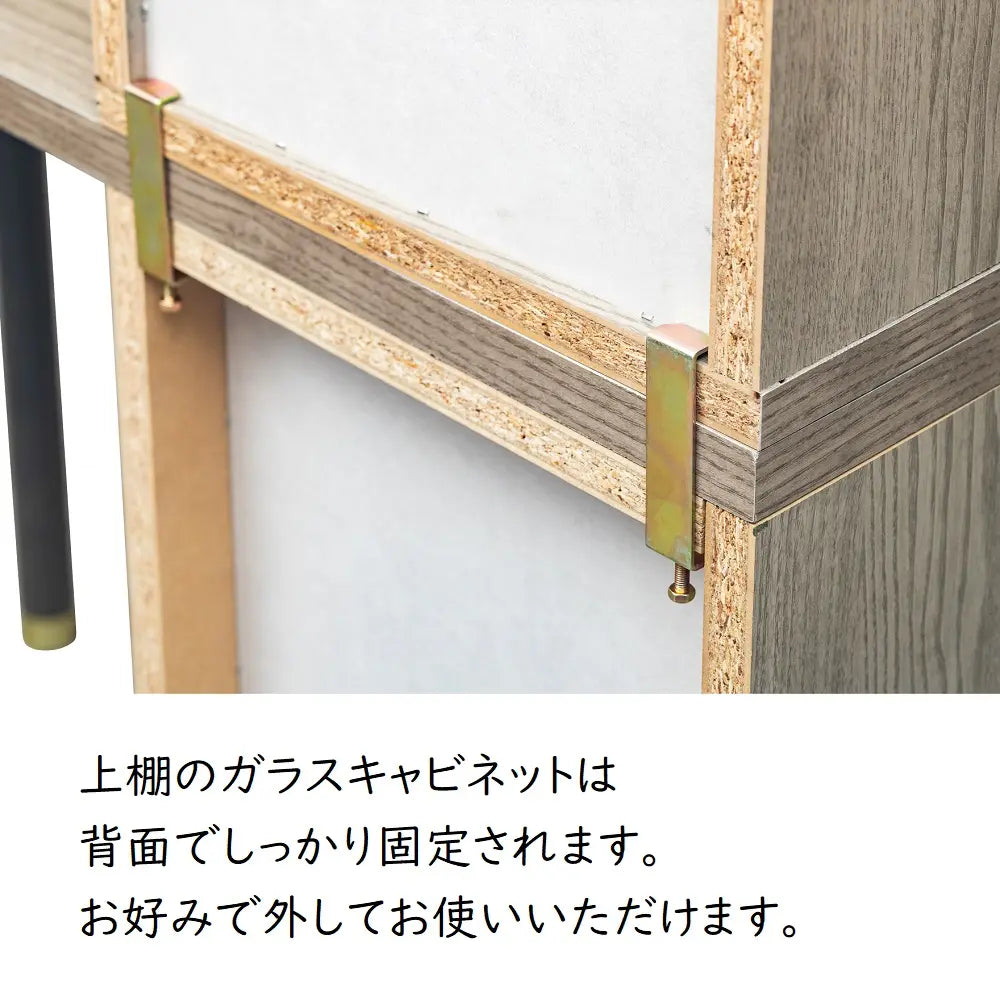 [100幅]ドレッサーデスク  国産 ガラスキャビネット×引き出し収納 ワークデスク兼用可能な多機能デザイン