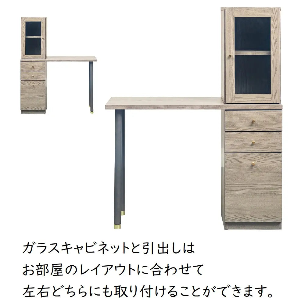 [100幅]ドレッサーデスク  国産 ガラスキャビネット×引き出し収納 ワークデスク兼用可能な多機能デザイン