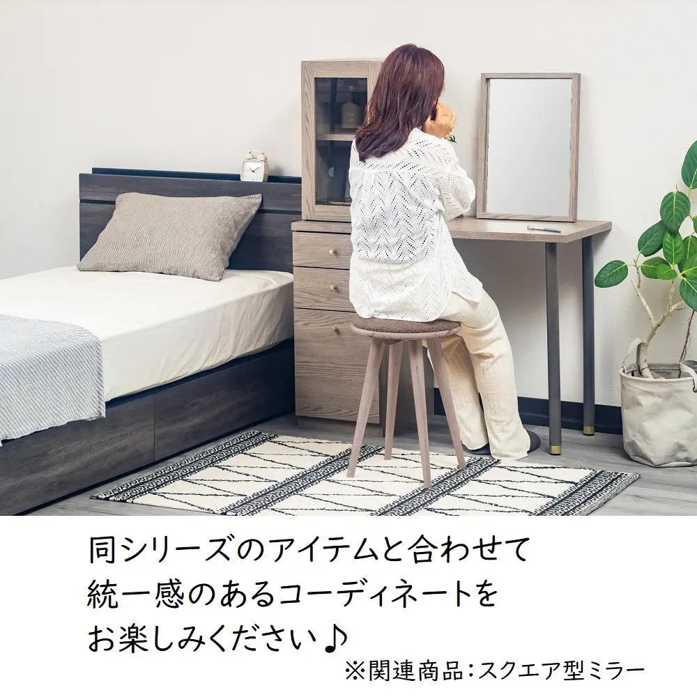 [100幅]ドレッサーデスク  国産 ガラスキャビネット×引き出し収納 ワークデスク兼用可能な多機能デザイン