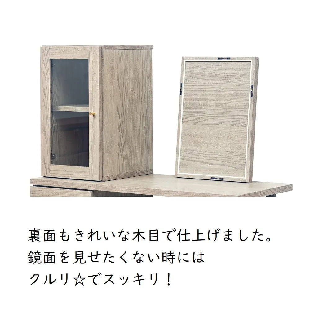 [35幅]スクエア型ミラー  国産 縦横ＯＫ 壁掛けも置きミラーもＯＫ シンプル・スタイリッシュ