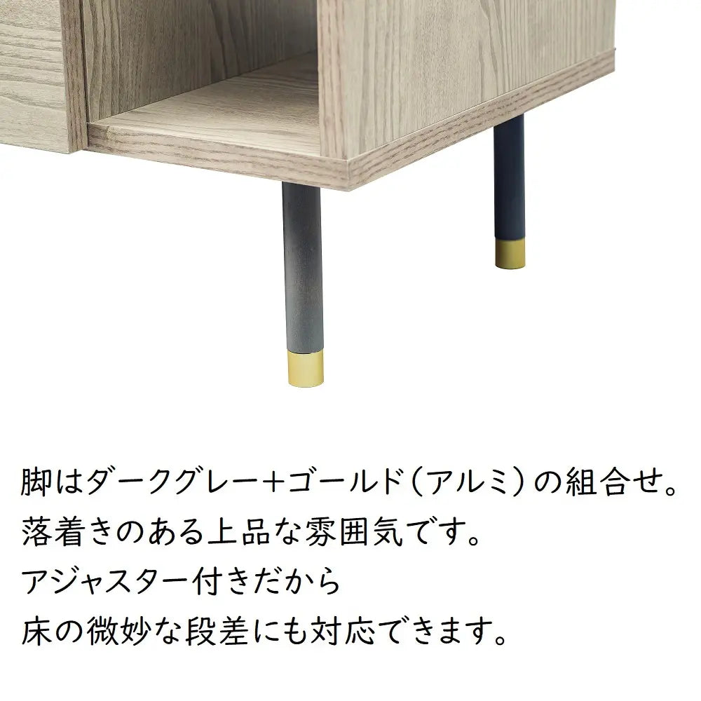 [100幅]ミドルボード  国産 オープン棚×可動棚×引き出し×タップ収納で配線もスッキリ【お客様組立】