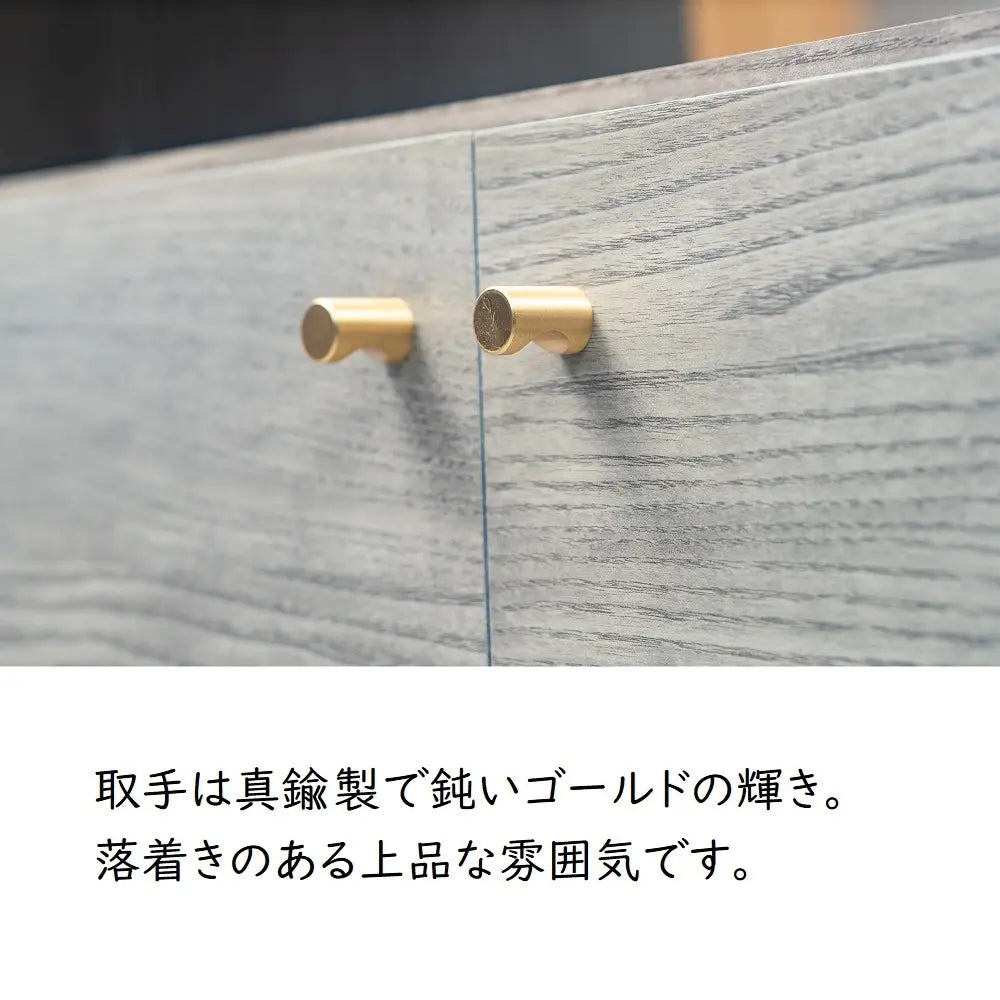 [100幅]ミドルボード  国産 オープン棚×可動棚×引き出し×タップ収納で配線もスッキリ【お客様組立】