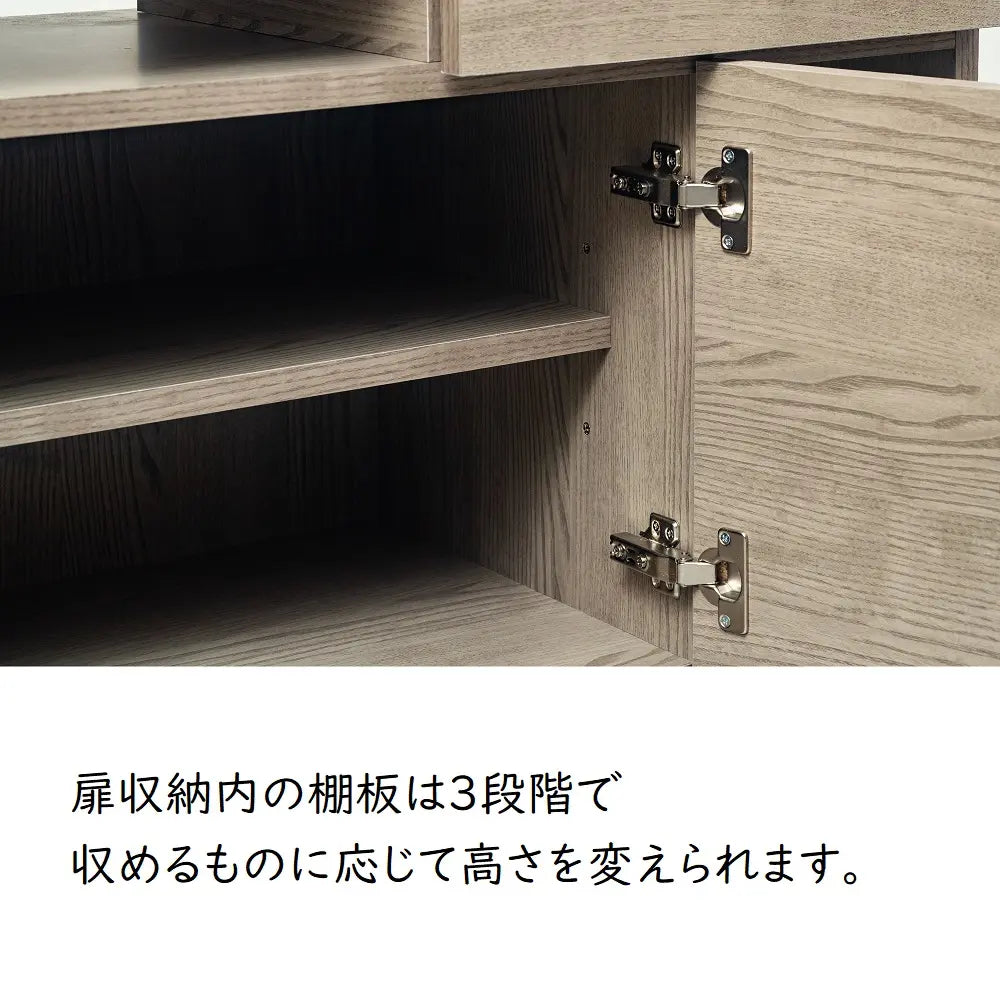 [100幅]ミドルボード  国産 オープン棚×可動棚×引き出し×タップ収納で配線もスッキリ【お客様組立】