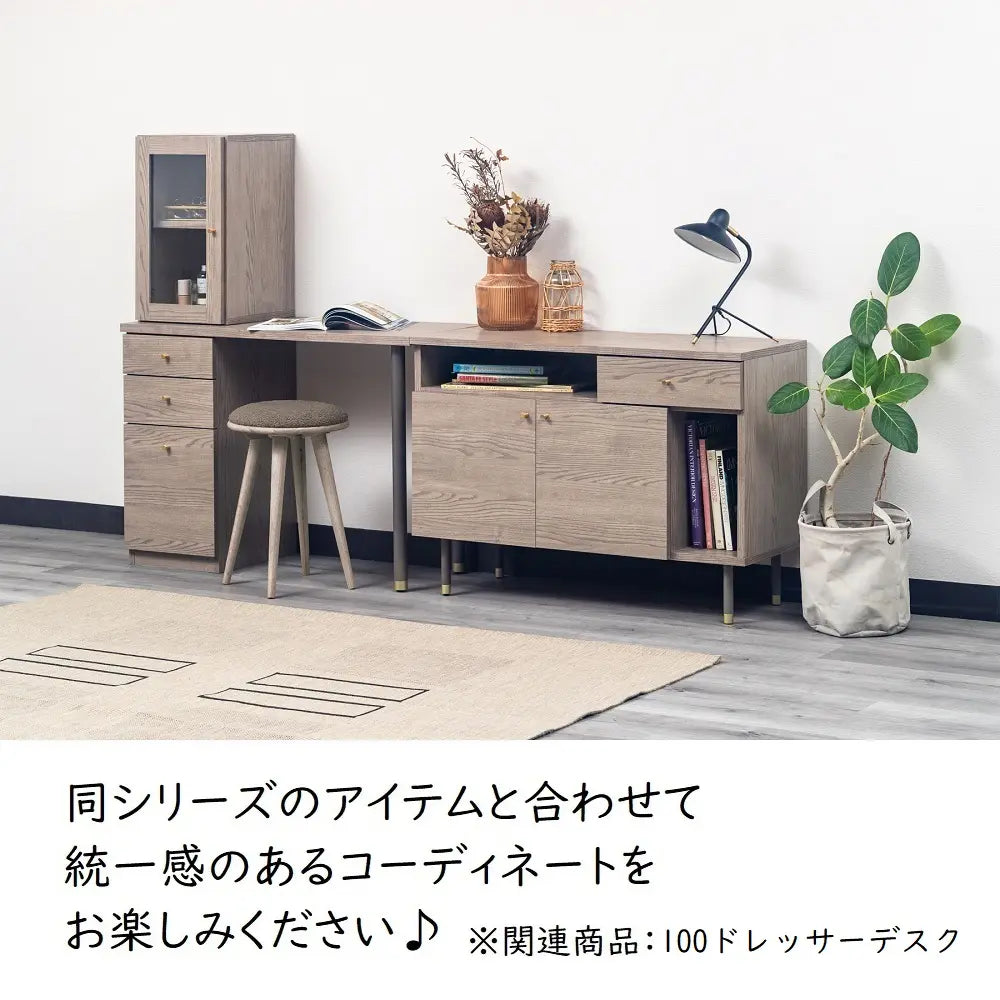 [100幅]ミドルボード  国産 オープン棚×可動棚×引き出し×タップ収納で配線もスッキリ【お客様組立】