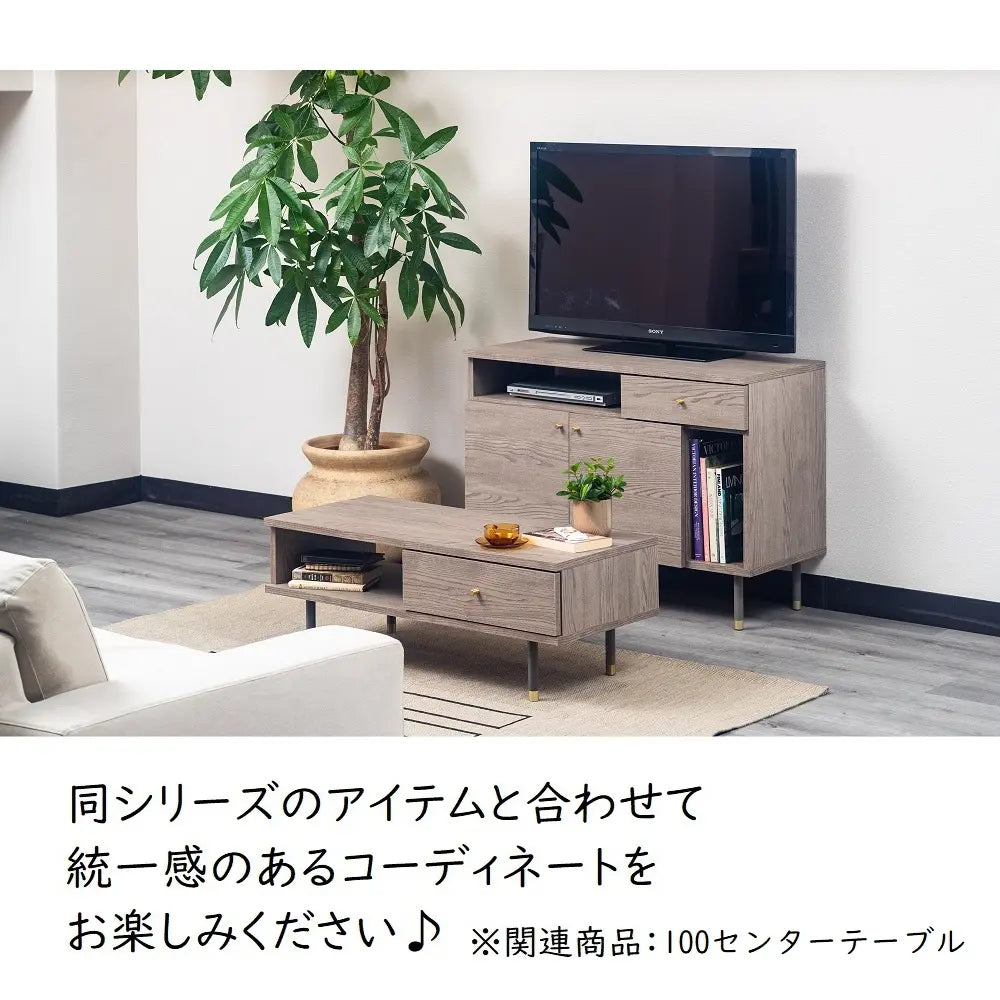 [100幅]ミドルボード  国産 オープン棚×可動棚×引き出し×タップ収納で配線もスッキリ【お客様組立】