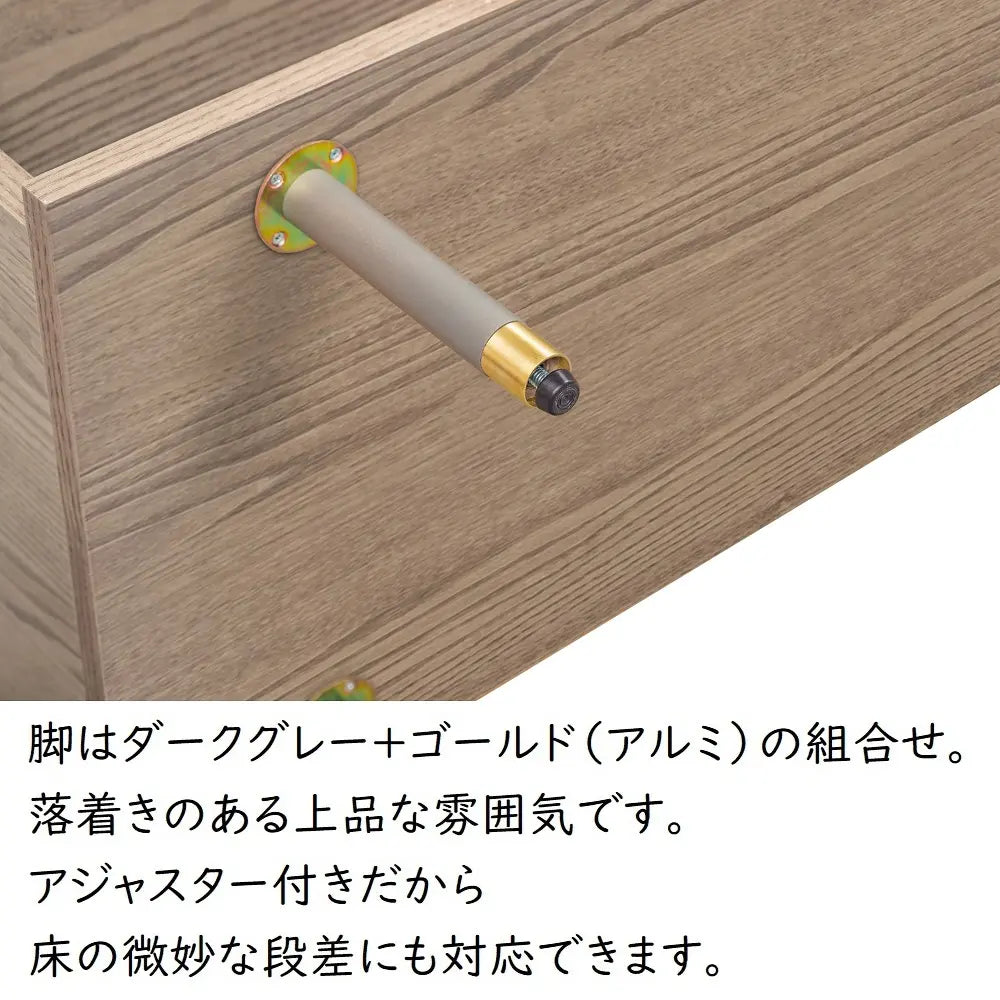 [100幅]テレビボードとしても使える2WAYセンターテーブル 国産 韓国風×シンプル・スタイリッシュ【お客様組立】