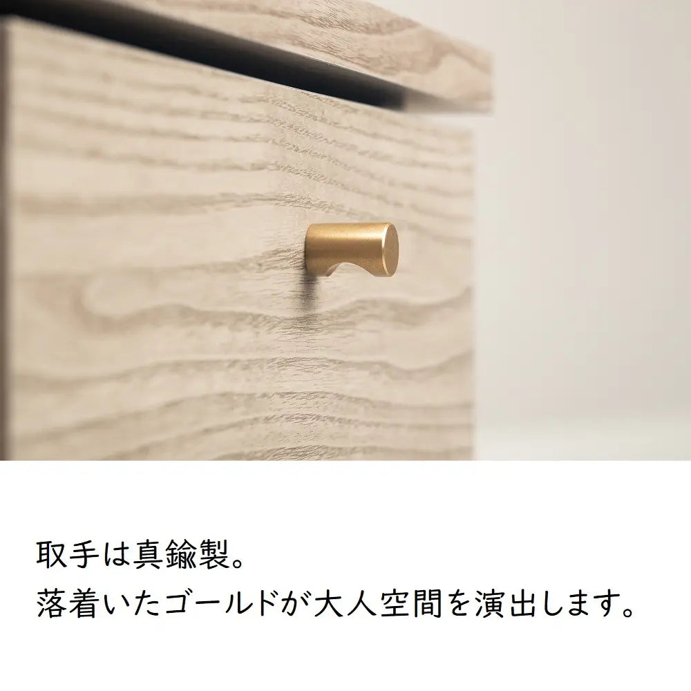 [100幅]テレビボードとしても使える2WAYセンターテーブル 国産 韓国風×シンプル・スタイリッシュ【お客様組立】