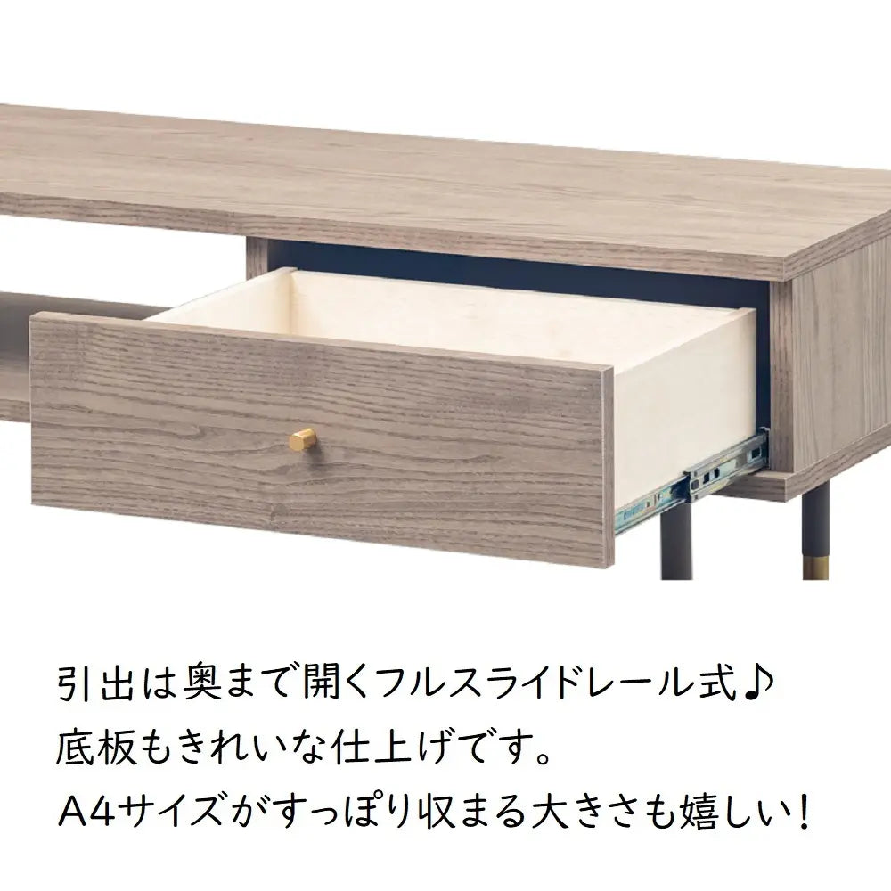 [100幅]テレビボードとしても使える2WAYセンターテーブル 国産 韓国風×シンプル・スタイリッシュ【お客様組立】