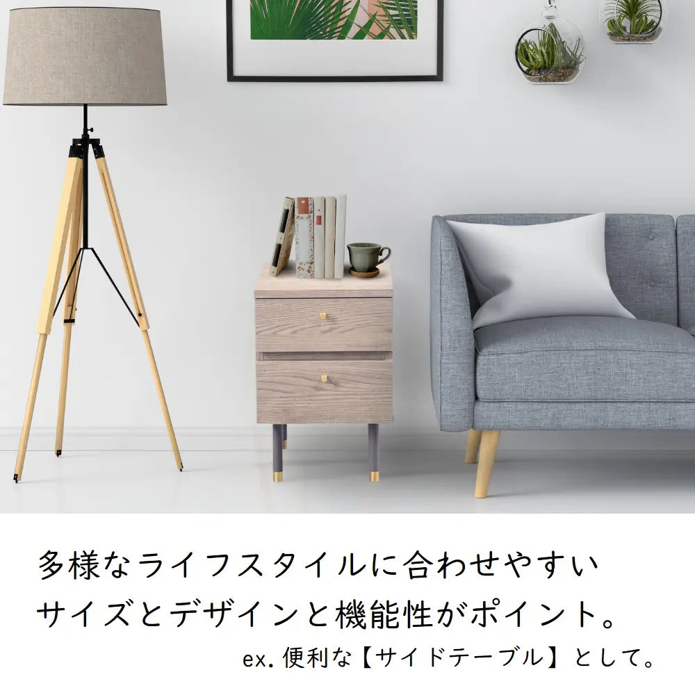 [34幅]天板裏にミラーが付いたサイドチェスト 国産 ナイトテーブルとしても使える韓国風デザイン【お客様組立】