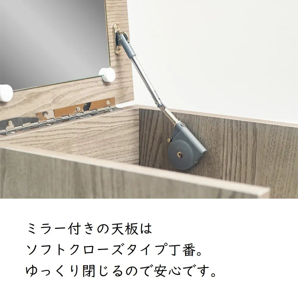 [34幅]天板裏にミラーが付いたサイドチェスト 国産 ナイトテーブルとしても使える韓国風デザイン【お客様組立】
