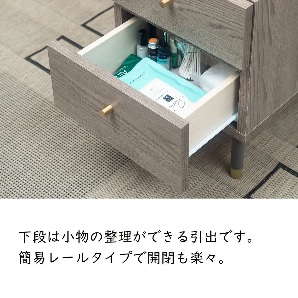 [34幅]天板裏にミラーが付いたサイドチェスト 国産 ナイトテーブルとしても使える韓国風デザイン【お客様組立】