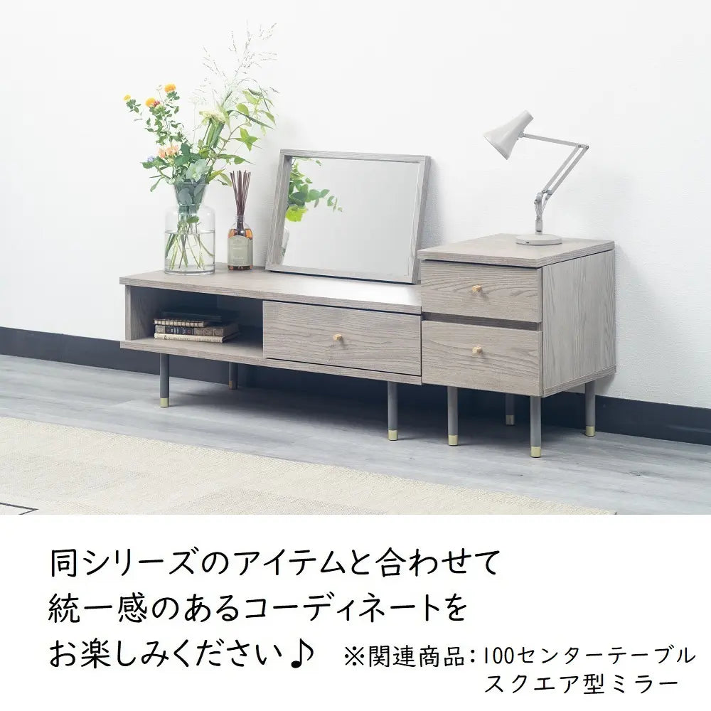 [34幅]天板裏にミラーが付いたサイドチェスト 国産 ナイトテーブルとしても使える韓国風デザイン【お客様組立】