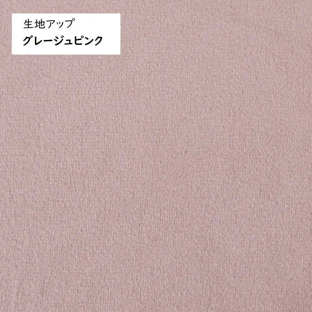 [52幅]スツール 大人かわいいグレージュカラー。暮らしに合わせて使えるコンパクトスツール