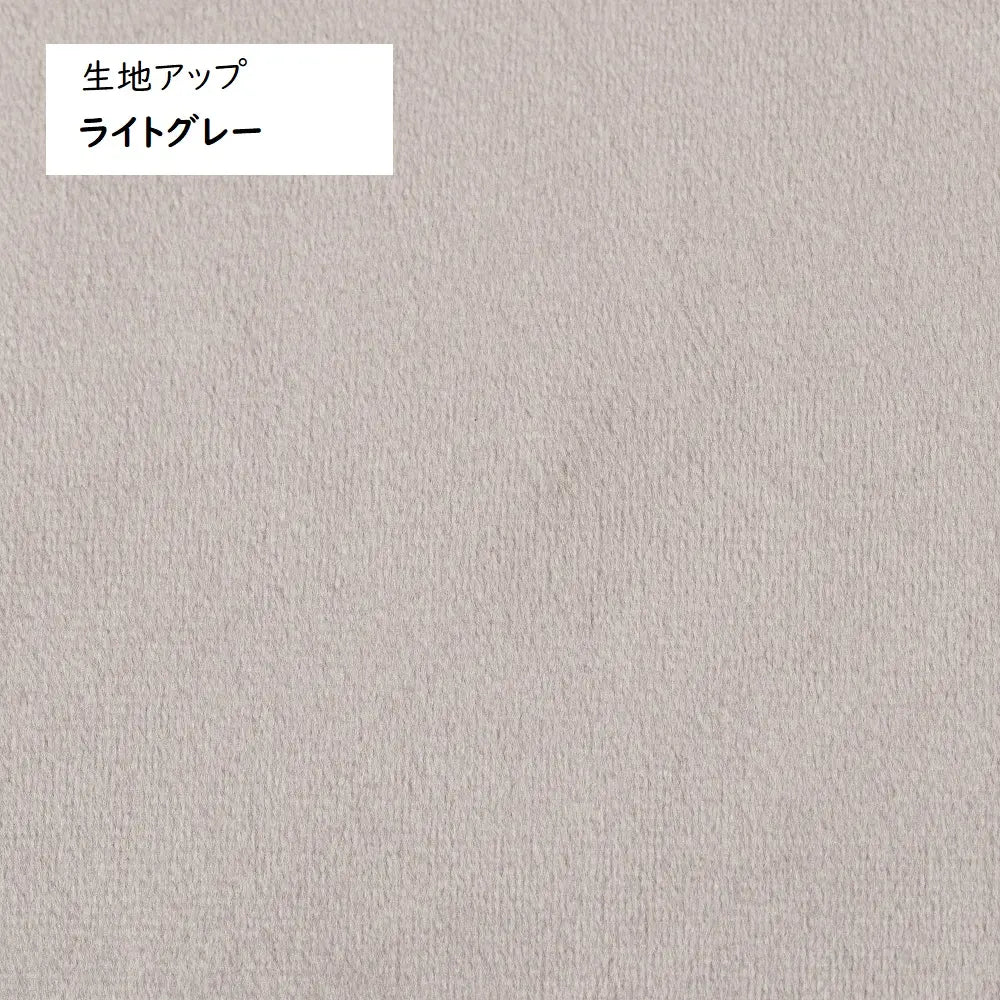 [52幅]スツール 大人かわいいグレージュカラー。暮らしに合わせて使えるコンパクトスツール