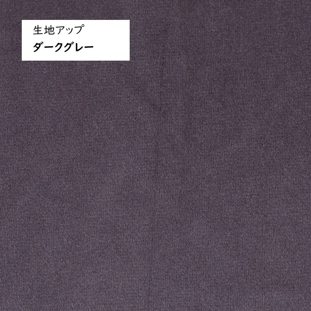[52幅]スツール 大人かわいいグレージュカラー。暮らしに合わせて使えるコンパクトスツール