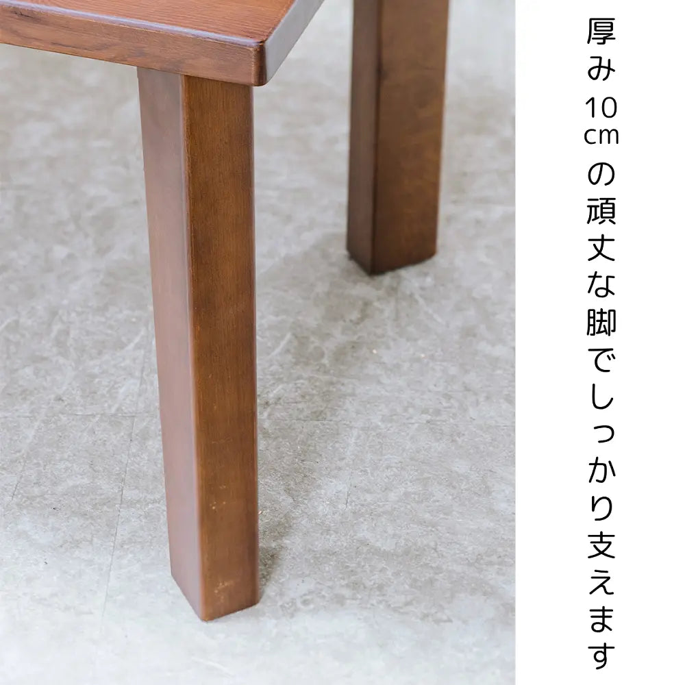 【180cm幅】オール天然オーク無垢材使用 ウレタン塗装ダイニングテーブル ２色展開