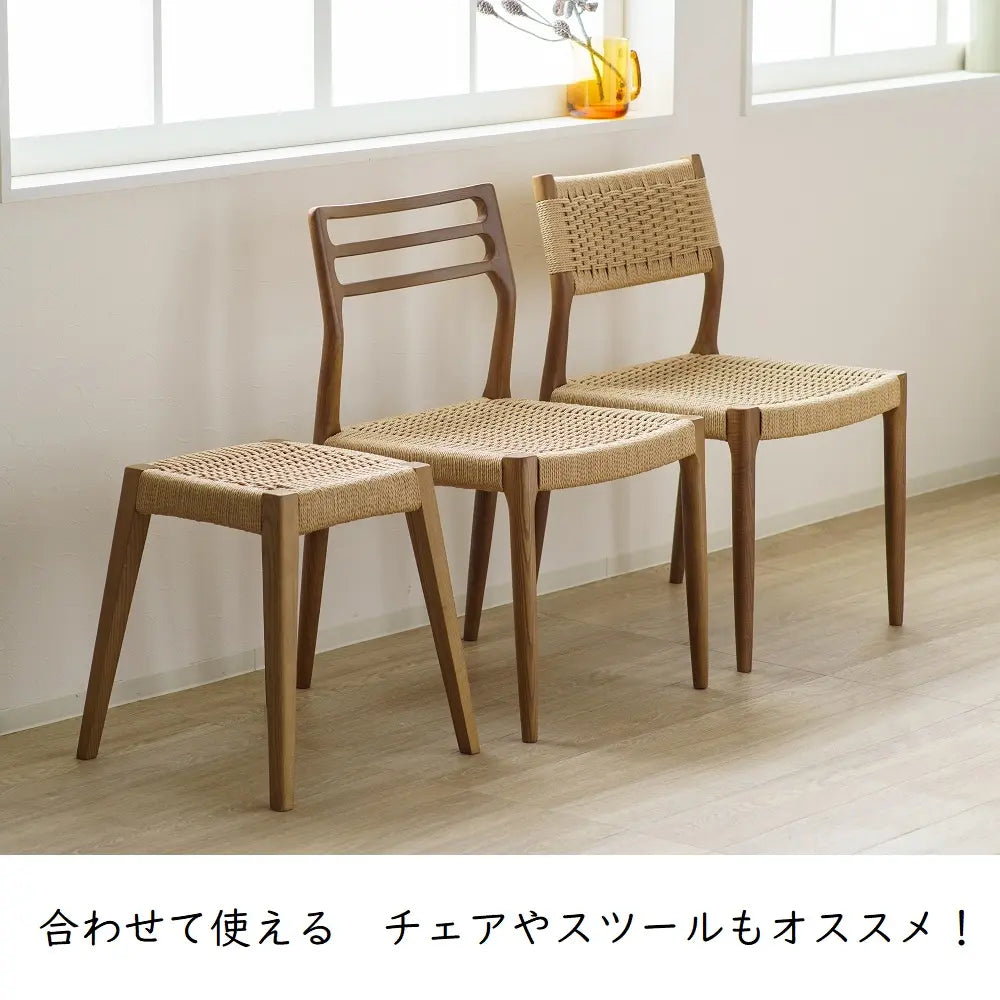 [47cm幅]食堂椅子 ペーパーコードチェア 北欧風｜アッシュ無垢 木製チェア