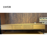 ★訳あり特価[180cm幅] ＴＶボード オーク突板 すっきりデザイン